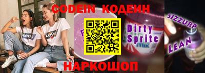 прущая мука Чебоксары