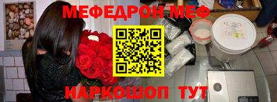 гашиш Чапаевск