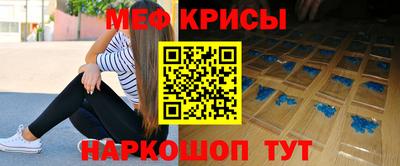 амф Уссурийск