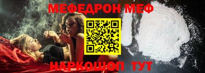 бошки Усть-Джегута