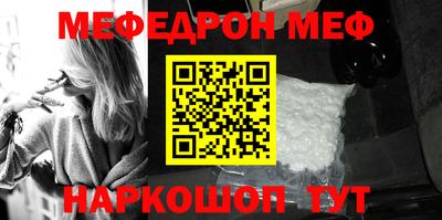 бошки Усть-Джегута