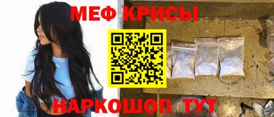 бошки Усть-Джегута
