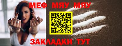 бошки Усть-Джегута