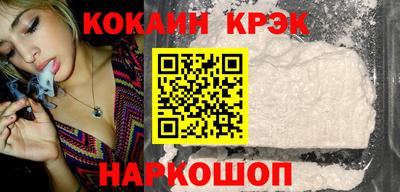 гашиш Чапаевск