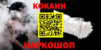 бошки Усть-Джегута