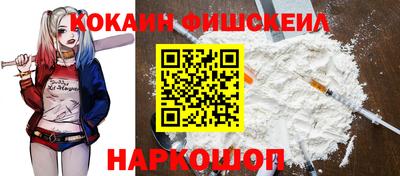 МДМА Усть-Илимск