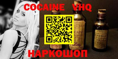 бошки Усть-Джегута