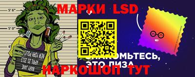 бошки Усть-Джегута