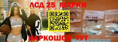 бошки Усть-Джегута