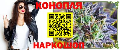 амф Уссурийск