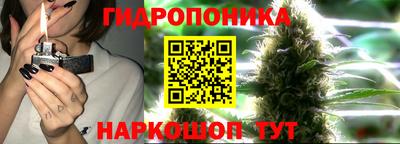 МДМА Усть-Илимск