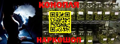 бошки Усть-Джегута