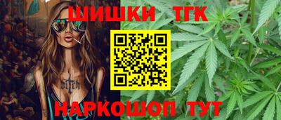 героин Чебаркуль
