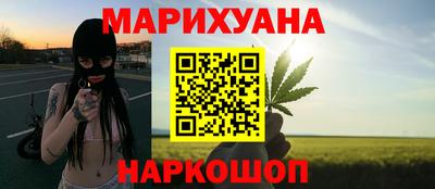 МДМА Усть-Илимск