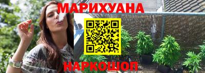 МДМА Усть-Илимск