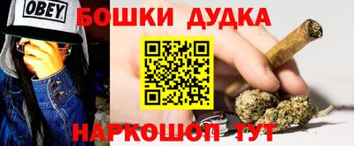 амф Уссурийск