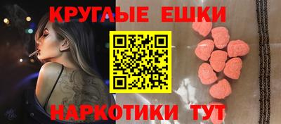 прущая мука Чебоксары