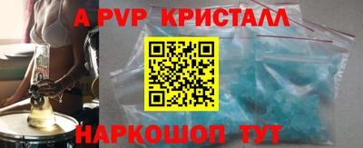 бошки Усть-Джегута