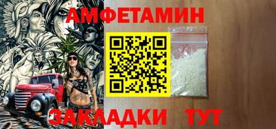 бошки Усть-Джегута