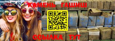 МДМА Усть-Илимск
