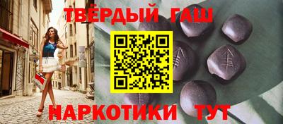 МДМА Усть-Илимск