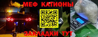бошки Усть-Джегута