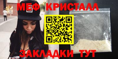 бошки Усть-Джегута