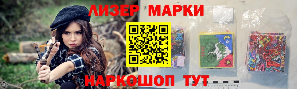 Лсд 25 экстази кислота  Лсд 25 экстази  Миллерово  Лсд 25 экстази кислота  Вход с VPN 